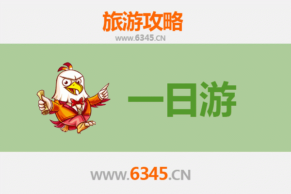 贵阳南明一日游攻略：历史与现代交融的城市漫步