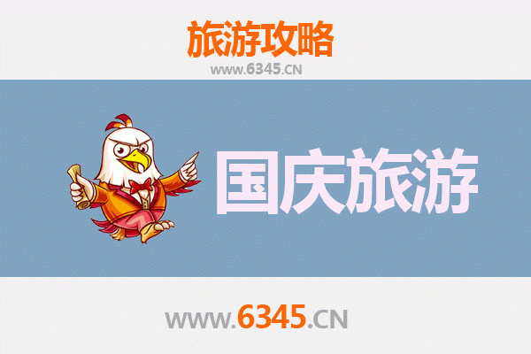 十一假期贵阳南明冷门秘境：避开人潮，探寻城市深处的静谧之美