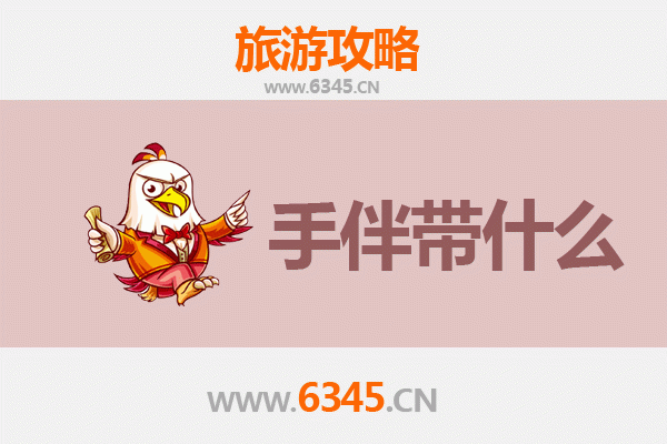 贵阳南明至湄洲岛深度旅游攻略：海天佛国朝圣与海岛休闲指南